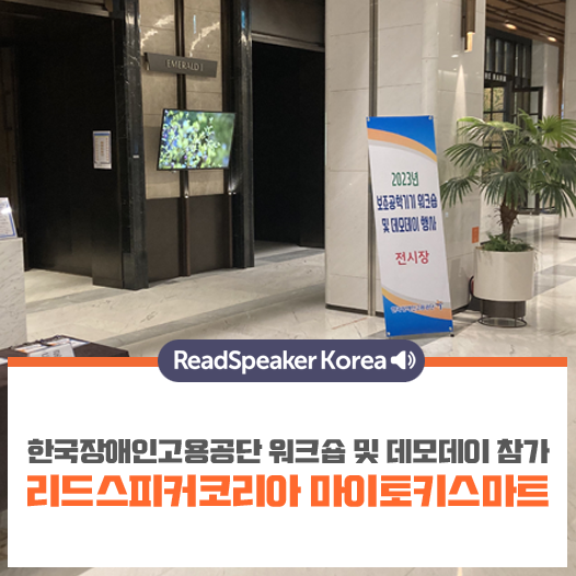 페이스북트위터-img3-2.png